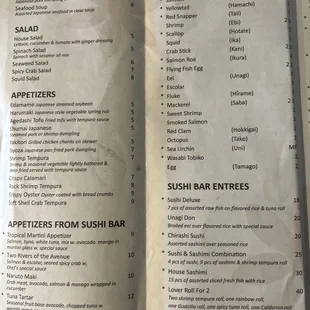 menu