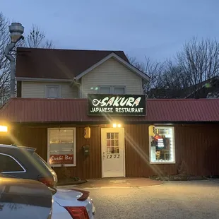the outside of the restaurant