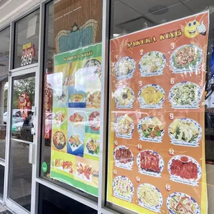 the front of the restaurant