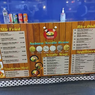 the menu for the restaurant