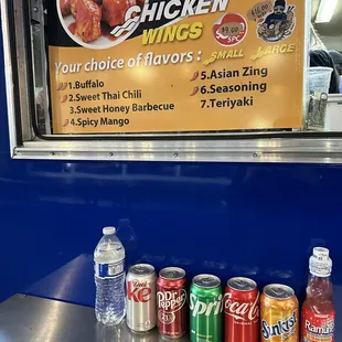 Wing flavor options