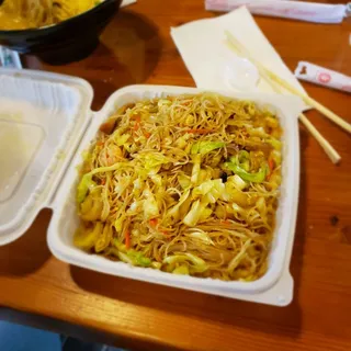 S3. Singapore Rice Noodle