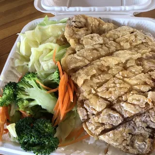 C1. Gillette Chicken with Rice