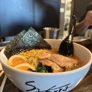 Shoyu Ramen