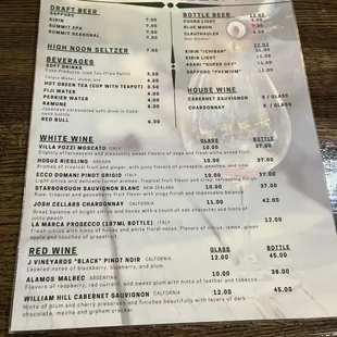 Drink menu