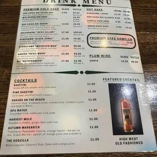 Drink menu