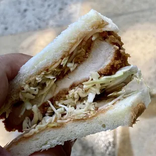 Pork Katsu Sando