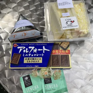 My little lunch haul