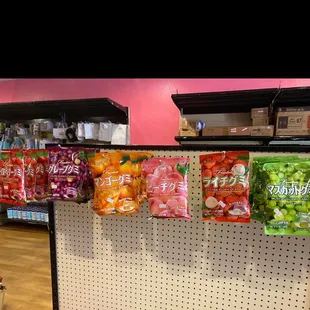 candy katsugai japan