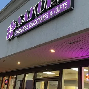 SAKURA off Pacific Ave Near March Ln.