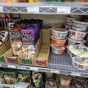 Real Japanese ramen.