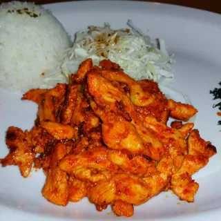 Spicy Chicken