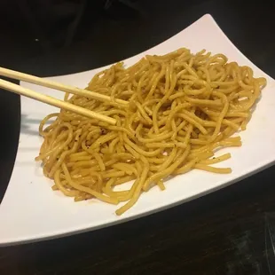 Delicious order of hibachi side order of noodles!