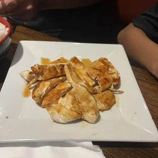 Chicken Teriyaki Appetizers