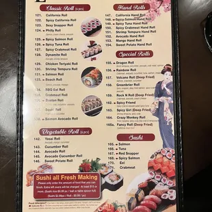 Lunch menu side 2