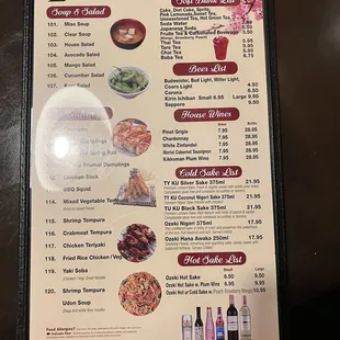 Lunch menu side 1