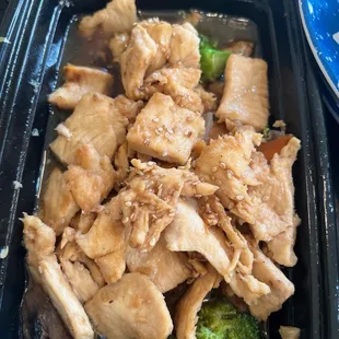 Yucky chicken teriyaki.