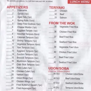 Lunch Menu P1