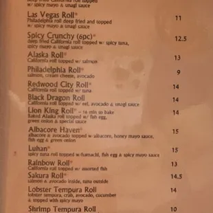 Menu as of 4/19/2024 - 5 of 7