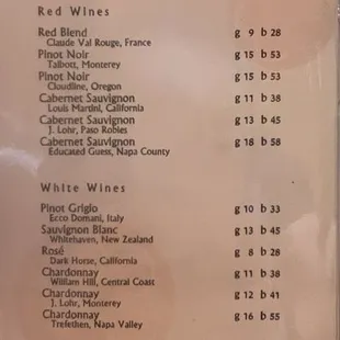 Menu as of 4/19/2024 - 4 of 7