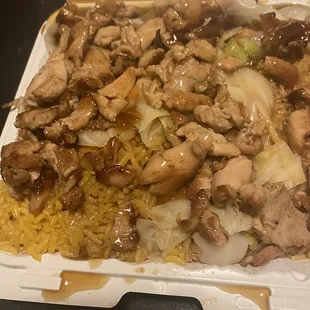 Chicken, rice, and veggies