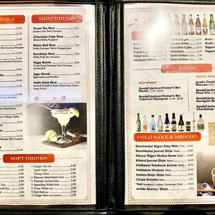 Drink menu