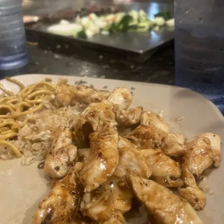 2. Hibachi Chicken