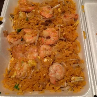 Shrimp fried rice (I had them add an egg)