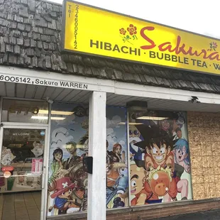 Front of Sakura