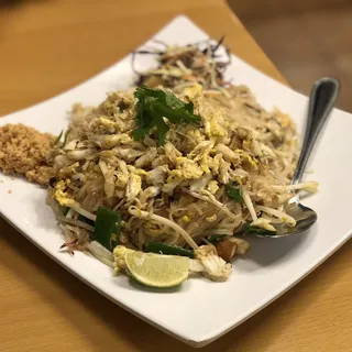 Paradise Noodle