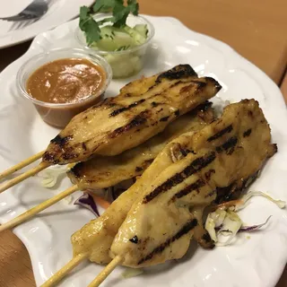 Peanut Sauce