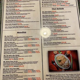 2024 new menu