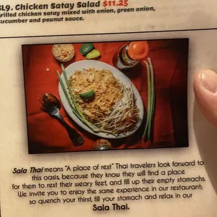 a menu for a restaurant