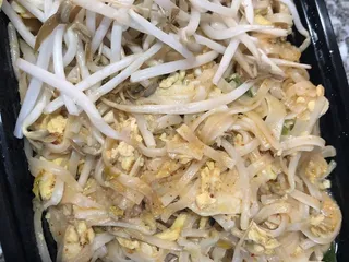 Bangkok Cuisine