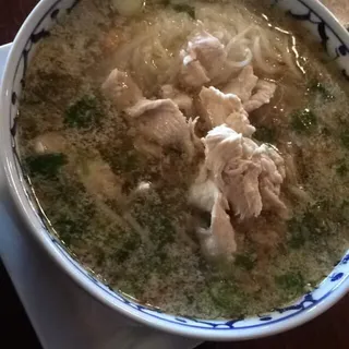 Chicken Noodle Soup