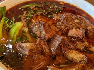 Bing's Dumpling