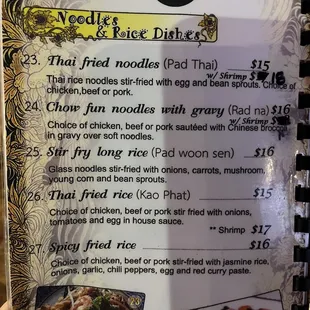 menu