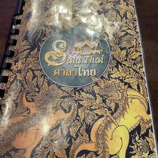 Menu cover
