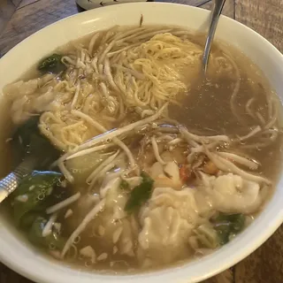 Shrimp Wonton Soup with Egg Noodles Soup