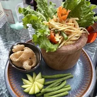 PAPAYA SALAD