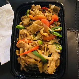 Pad Kee Mao