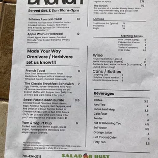 Fresh brunch menu! The bar options and then their full daytime menu!