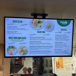 Salad Bar Menu