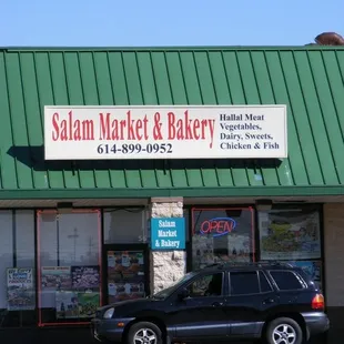 Salam Market and Bakery