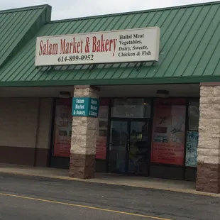 Salam Market and Bakery. Picked up Rose Water, but I'll be back for some of the baked goods. Very friendly.