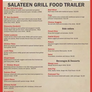 Menu (8/1/2019)