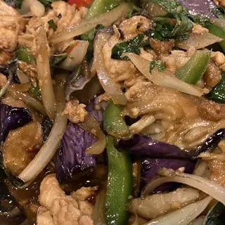 Spicy Eggplant