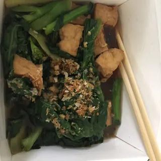 Chinese Broccoli