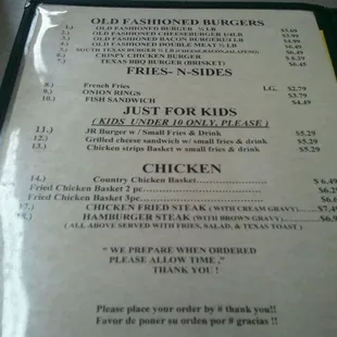 Menu - Page 1
