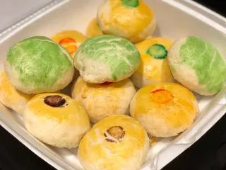 Ching's Famous Hopia